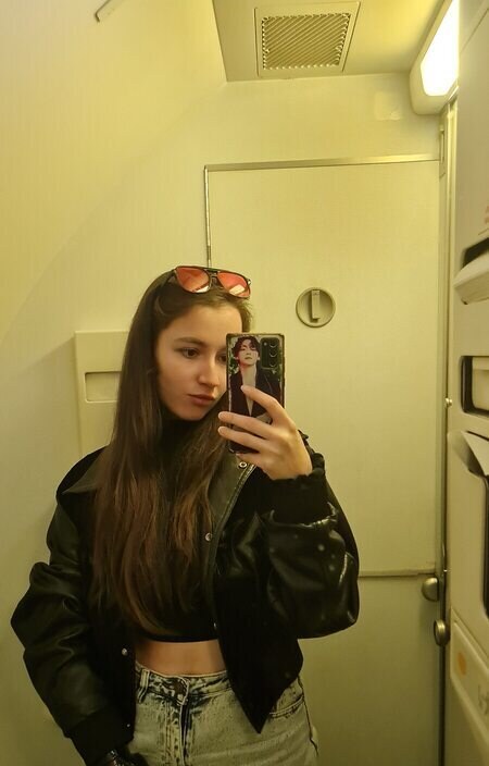 Арина