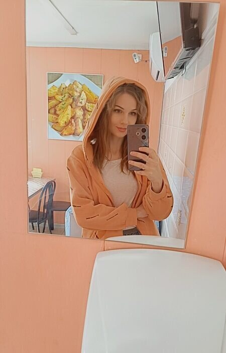 Фея