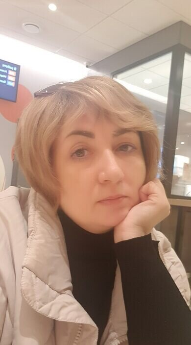 Алена