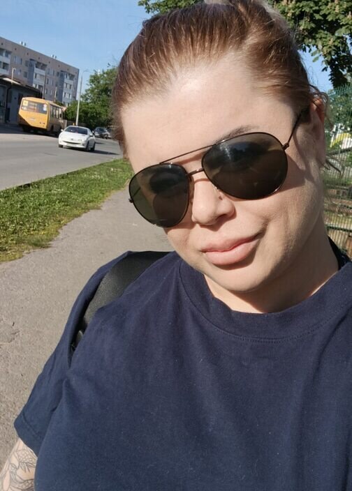 Алина