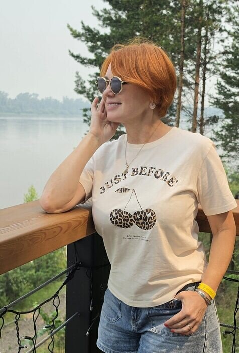 Вероника