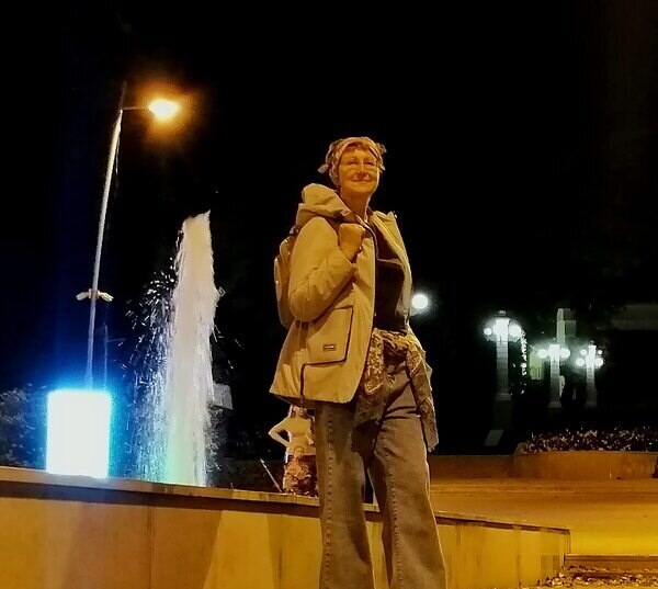 Валентина