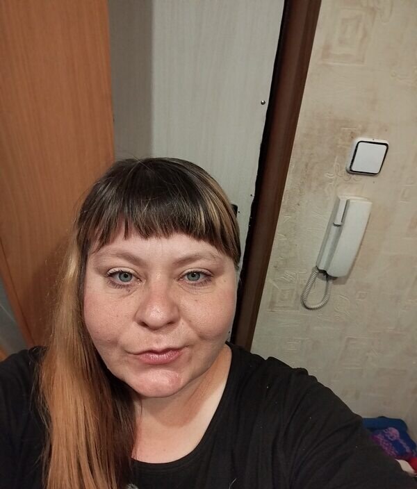 Полина