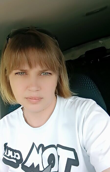 Татьяна