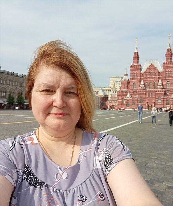 Натали