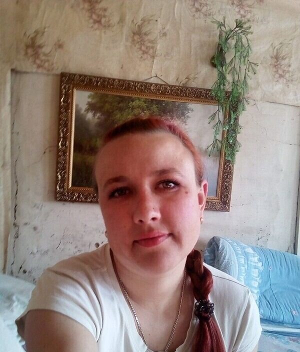 Валентина