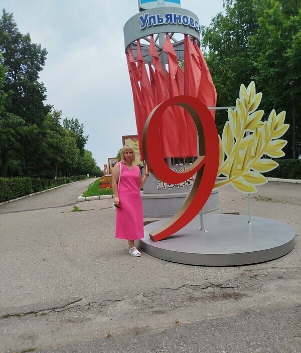 Екатерина