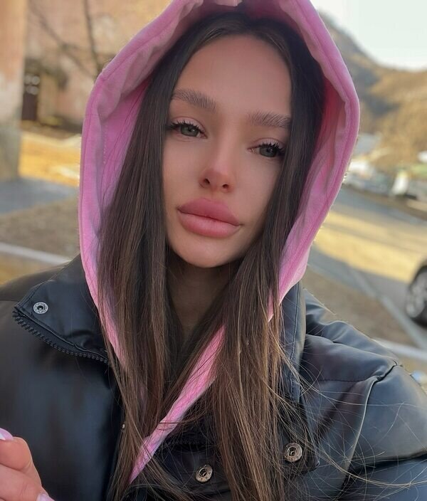 Яна