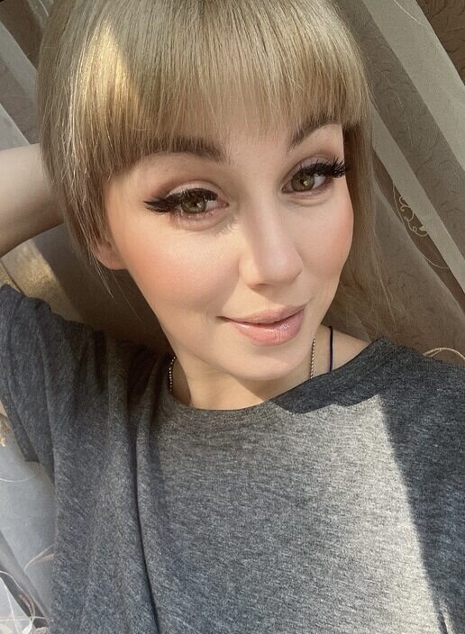 Александра