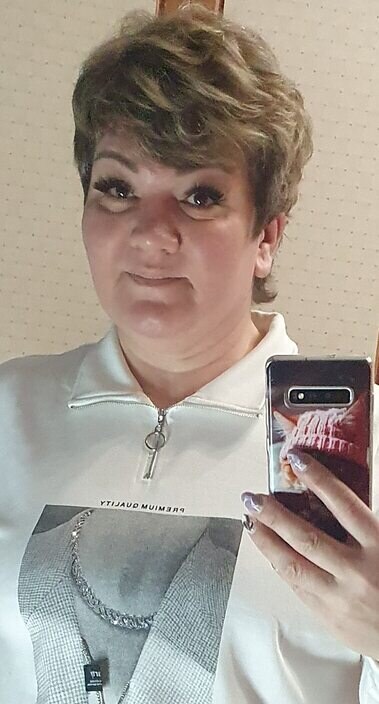 Галина