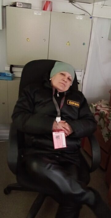 Вредина