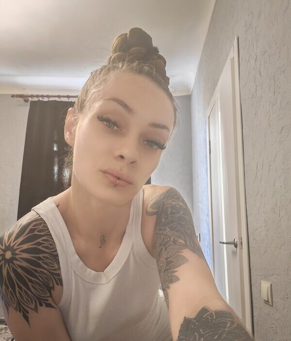 Карина