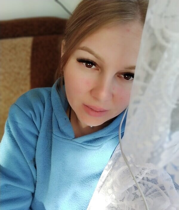 Наталия