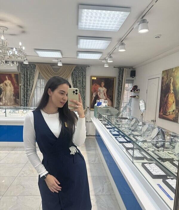 Александра