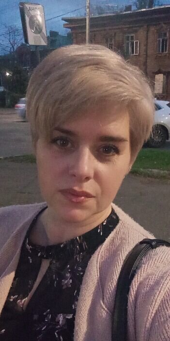Наталья