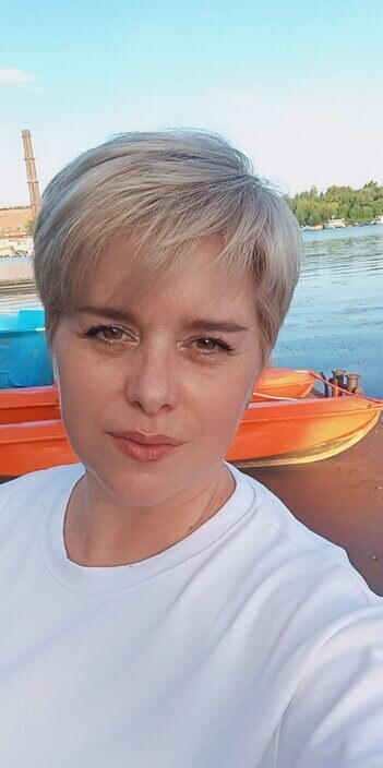Наталья
