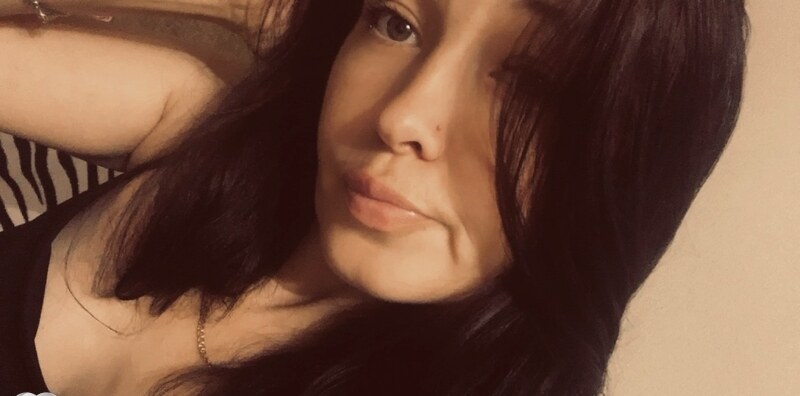 Милая
