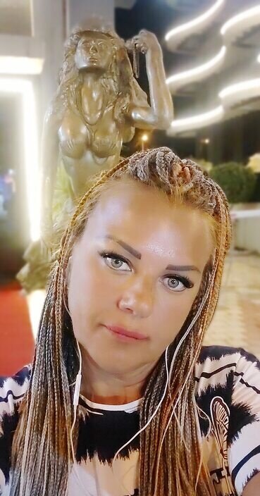 Елена