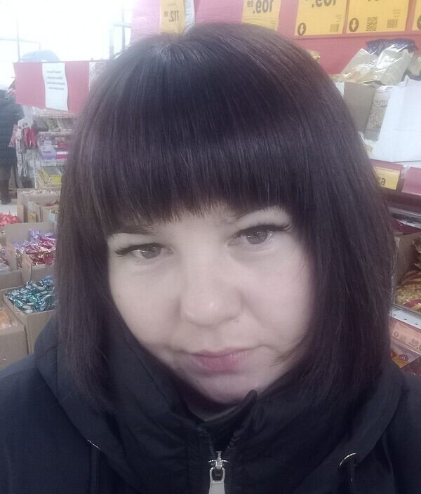Валерия