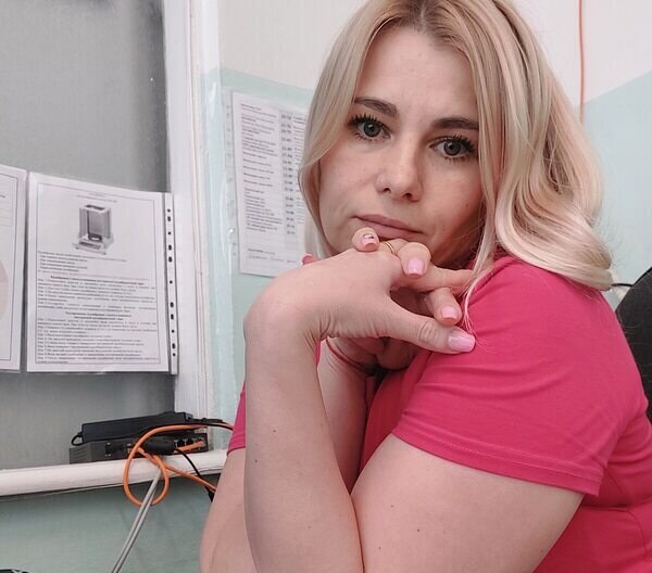Наталия