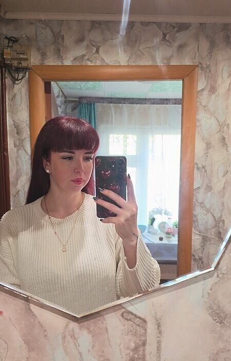 Яна