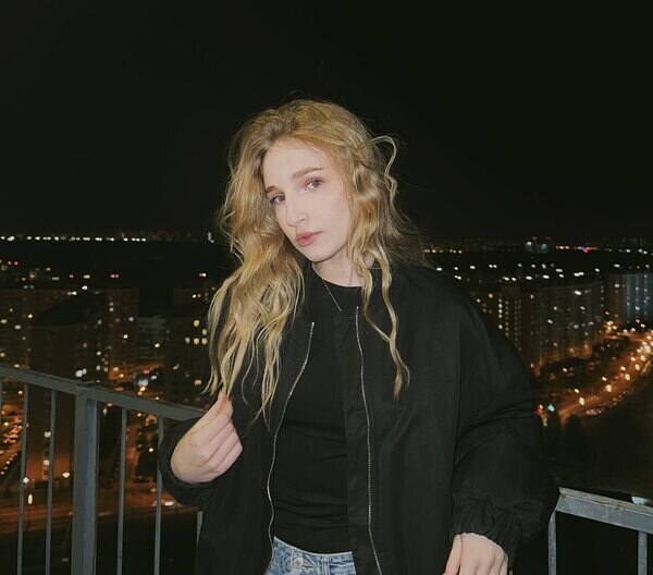 Катя