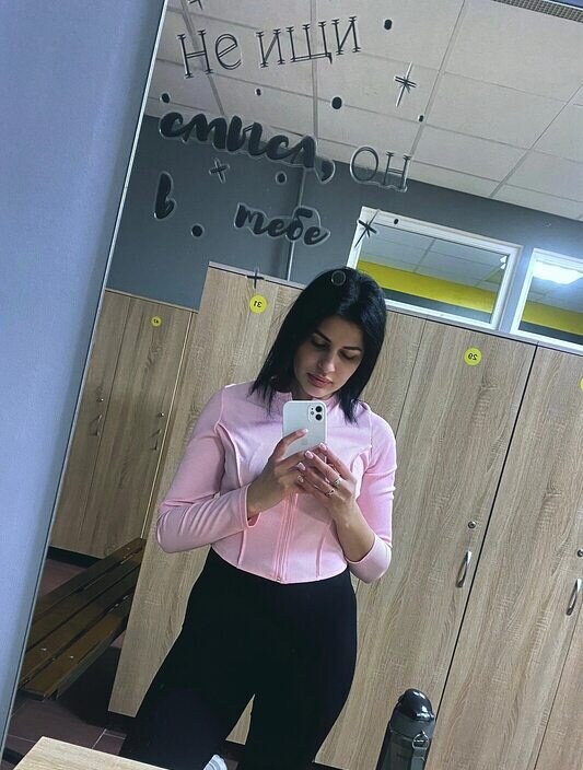Валентина