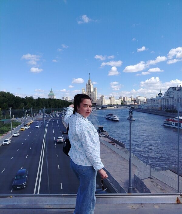 Регина