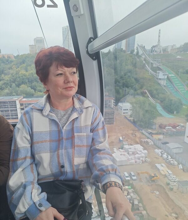 Любовь