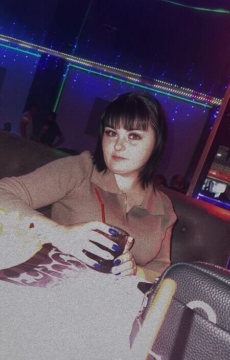 Надежда