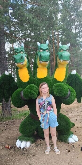 Алёна