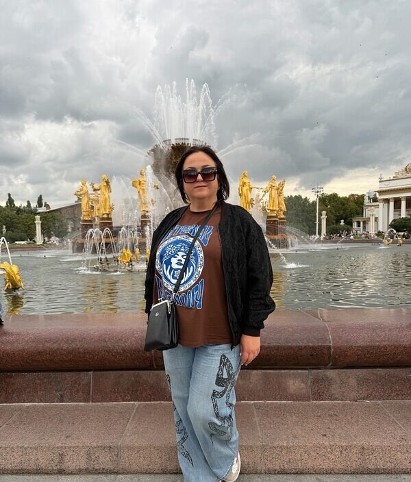 Катерина