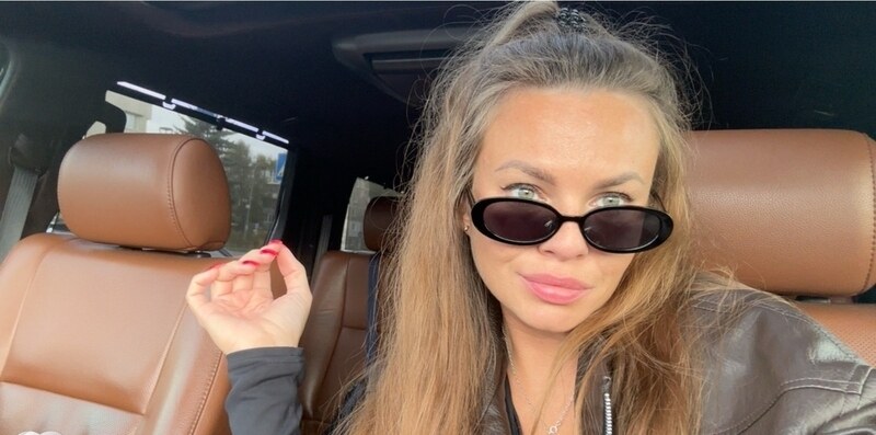 Алина