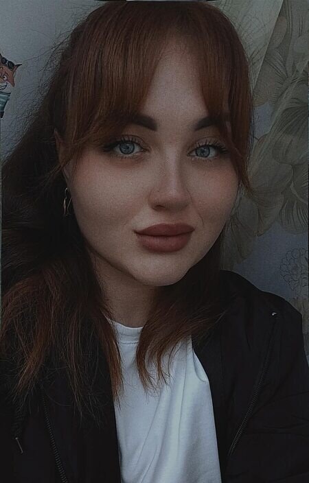 Алина