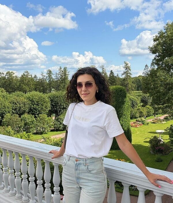 Гаяна