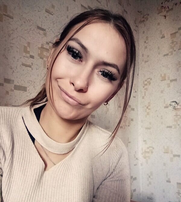 Аля