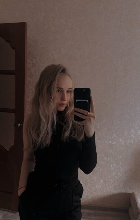 Наталья