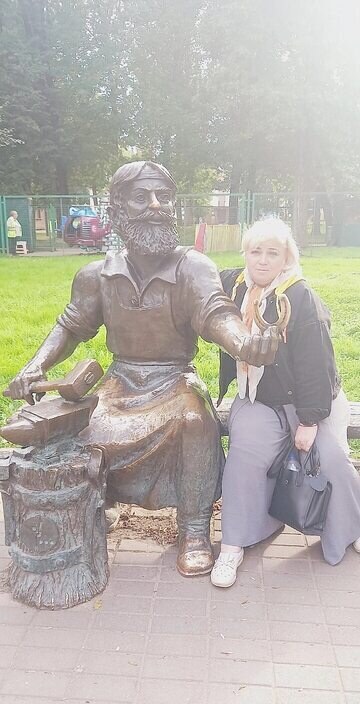Светлана