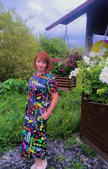Алеська