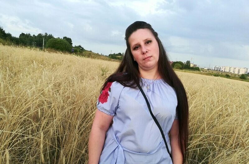 Ольга