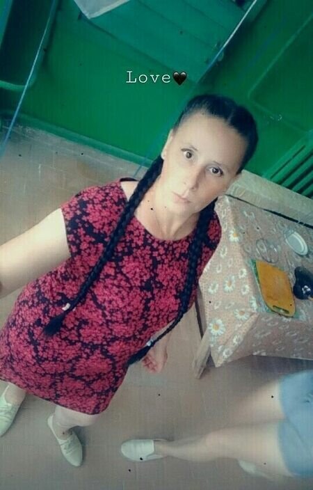 Ольга