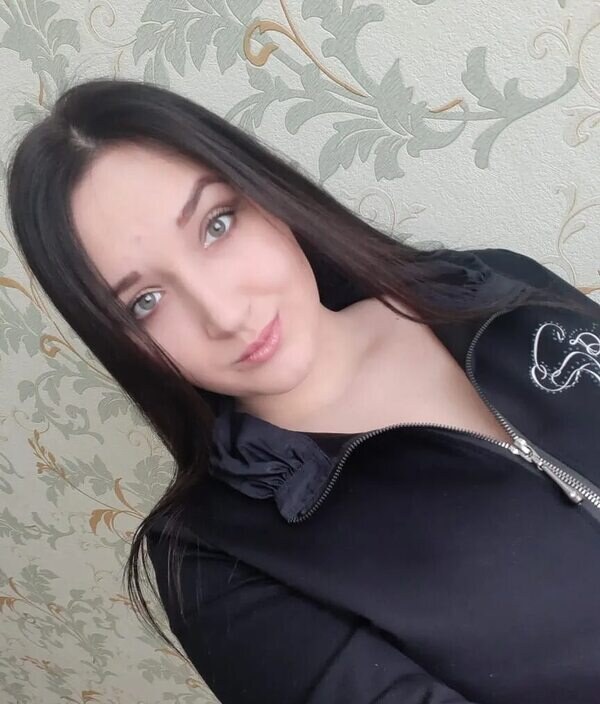 Арина