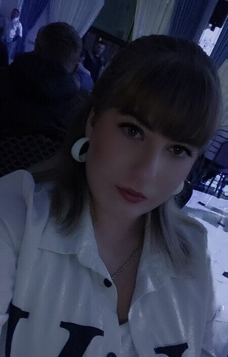 Ульяна