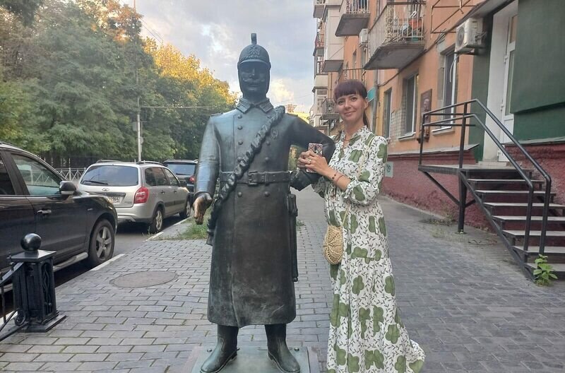 Мария