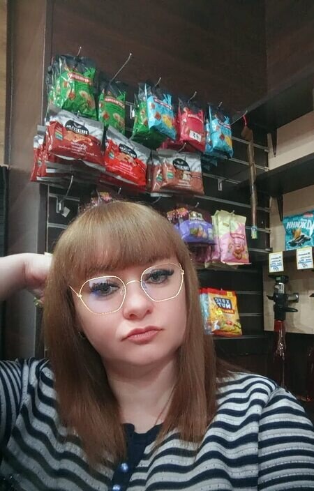 Кристина