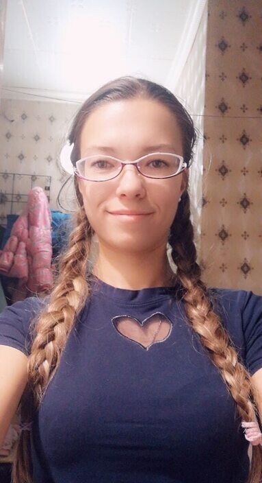 Неля