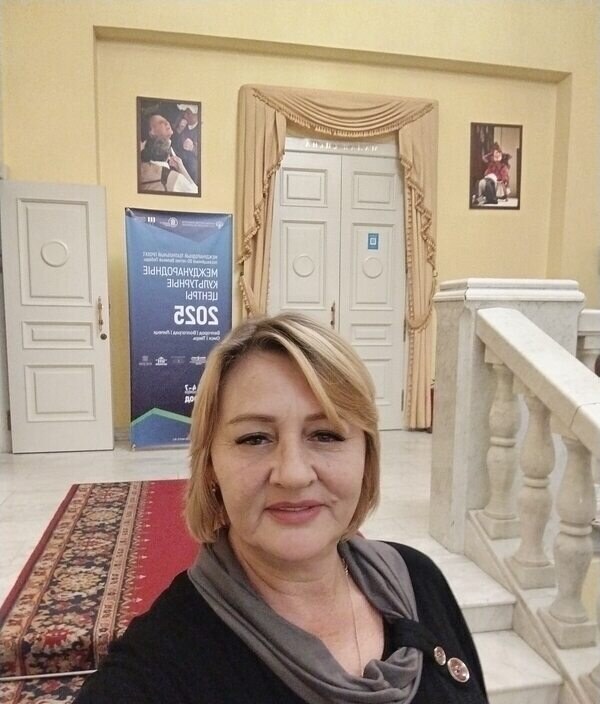 Екатерина