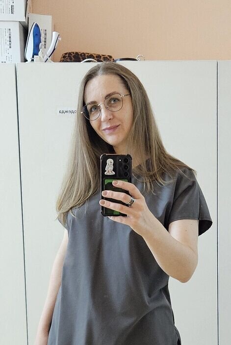 Катерина
