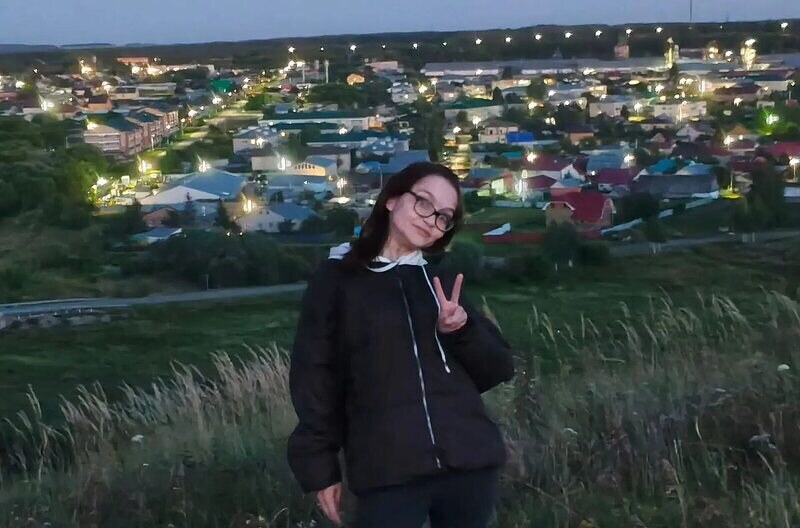 Кристина