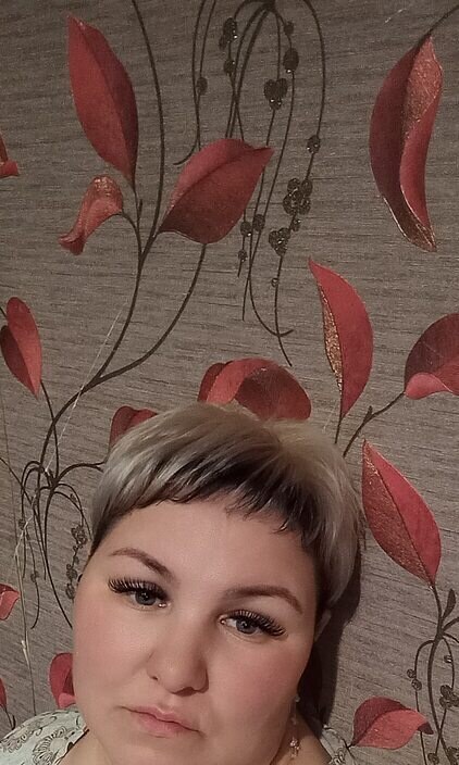 Алёна